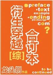 世界一望无际