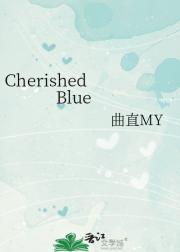 Cherished Blue