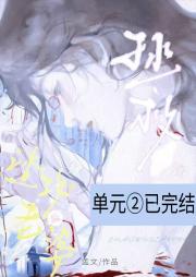 一篇年下攻上位合集